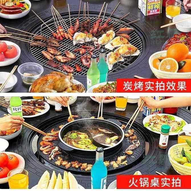 户外烧烤桌椅电烤炉碳烤架庭院组合露台花园铁艺家用室外铸铝圆桌,淘宝优惠券,粉丝福利购,淘宝优惠卷