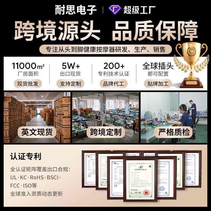 小腿腿部按摩器跨境护膝空气波震动热敷气囊老寒腿膝盖膝部按摩仪,淘宝优惠券,粉丝福利购,淘宝优惠卷