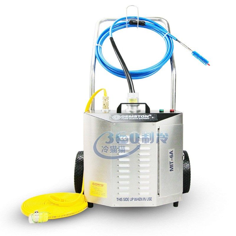 捷士通MIT-6A中央空调管路清洗机通炮机冷凝器 可接GOODWAY软轴,淘宝优惠券,粉丝福利购,淘宝优惠卷