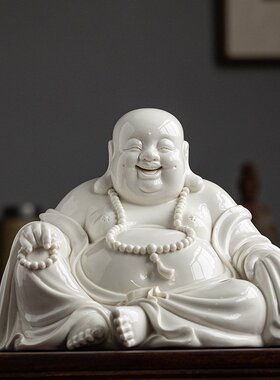 陶瓷弥勒佛大肚笑佛摆件中式办公室装饰品新客厅风格玄关