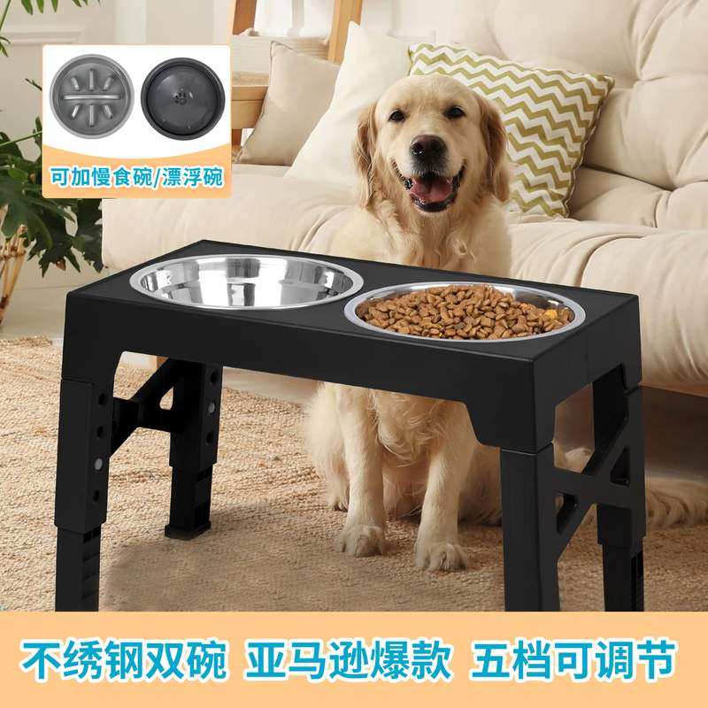 宠物碗不锈钢狗碗防盆狗盆狗碗宠物食升降狗狗打翻慢大型犬食碗碗,淘宝优惠券,粉丝福利购,淘宝优惠卷