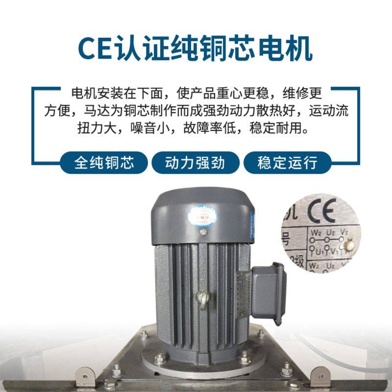 塑料拌料机新旧塑料颗粒混合立式塑料拌料机做工精细易清无尘,淘宝优惠券,粉丝福利购,淘宝优惠卷