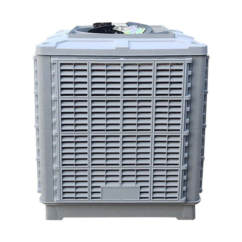 2.2kw大风量工业湿帘冷风机厂房车间养殖畜牧网吧降温冷风机厂家,淘宝优惠券,粉丝福利购,淘宝优惠卷