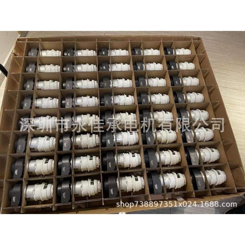 德昌120V洗碗机电机型号1130074,淘宝优惠券,粉丝福利购,淘宝优惠卷