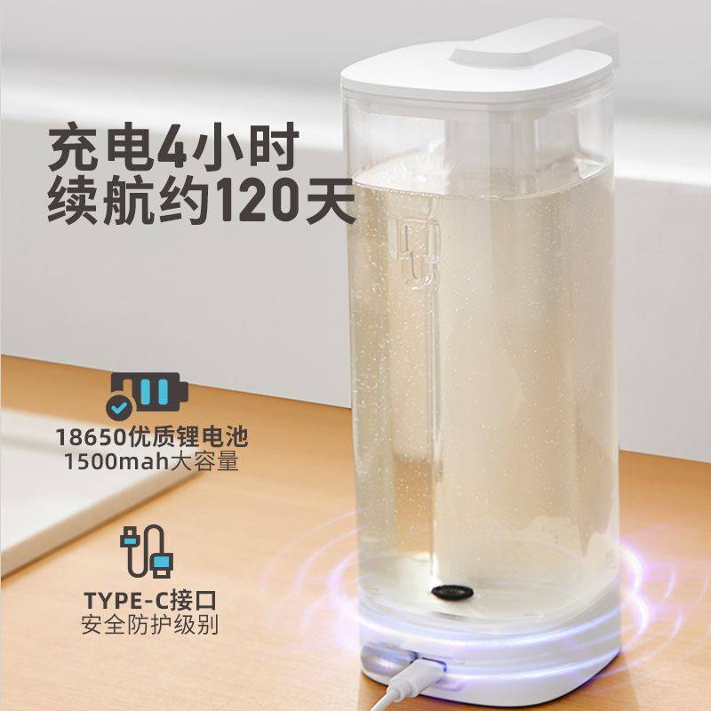 新疆包邮洗洁精机自动感应器厨房洗手液洗涤灵壁挂智能出液机洗碗,淘宝优惠券,粉丝福利购,淘宝优惠卷