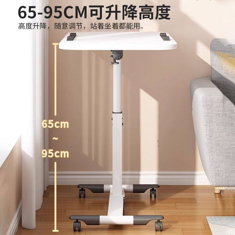 新品 桌房间卧室可移动升降桌笔记本电脑桌床上书桌简约小桌可折,淘宝优惠券,粉丝福利购,淘宝优惠卷