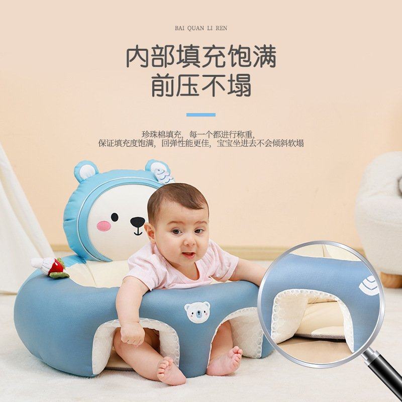 新品 婴儿学坐椅宝宝练习坐立神器防摔训练6个月座椅靠枕沙发不伤,淘宝优惠券,粉丝福利购,淘宝优惠卷