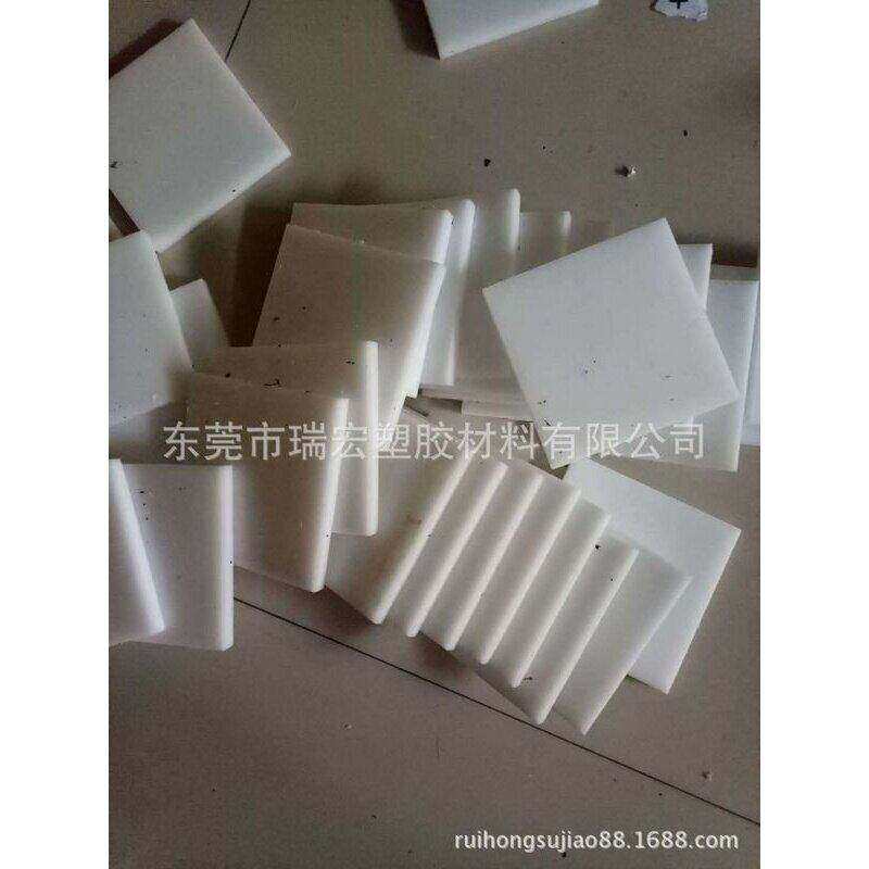 供应杜邦DELRIN板杜邦DELRIN棒杜邦DELRIN板棒,淘宝优惠券,粉丝福利购,淘宝优惠卷