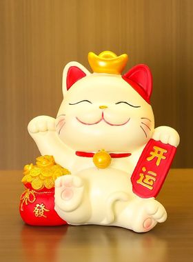 新中式招财猫家居摆件客厅入户门玄关零食钥匙新居装饰品乔迁收纳