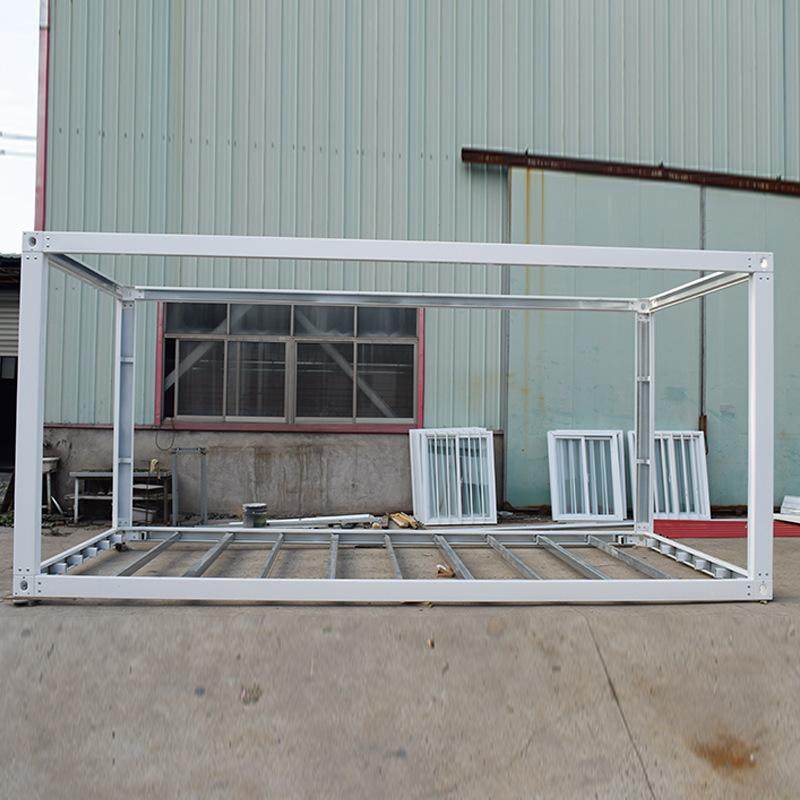 集装箱移动房框架简易活动板房龙骨架集成房屋组装框架配件材料,淘宝优惠券,粉丝福利购,淘宝优惠卷
