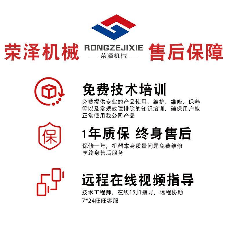 单工位盒式气调真空保鲜包装机碗团鸭货花生熟食冻品封口封盒包装,淘宝优惠券,粉丝福利购,淘宝优惠卷