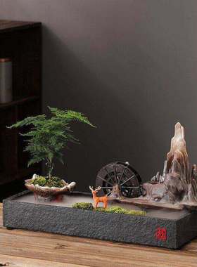 创意假山流水摆件循环水生财新中式客厅喷泉水景送礼装饰乔迁开业