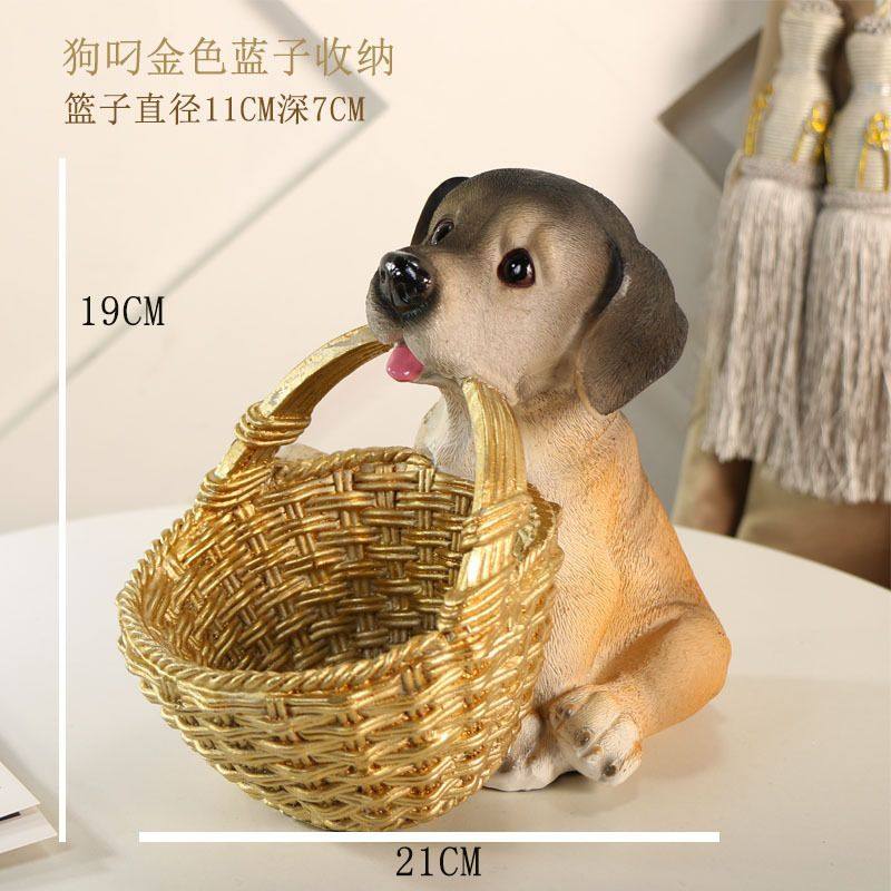 创意可爱狗狗放钥匙收纳装饰客厅收纳盒玄关桌面鞋柜家居摆件,淘宝优惠券,粉丝福利购,淘宝优惠卷