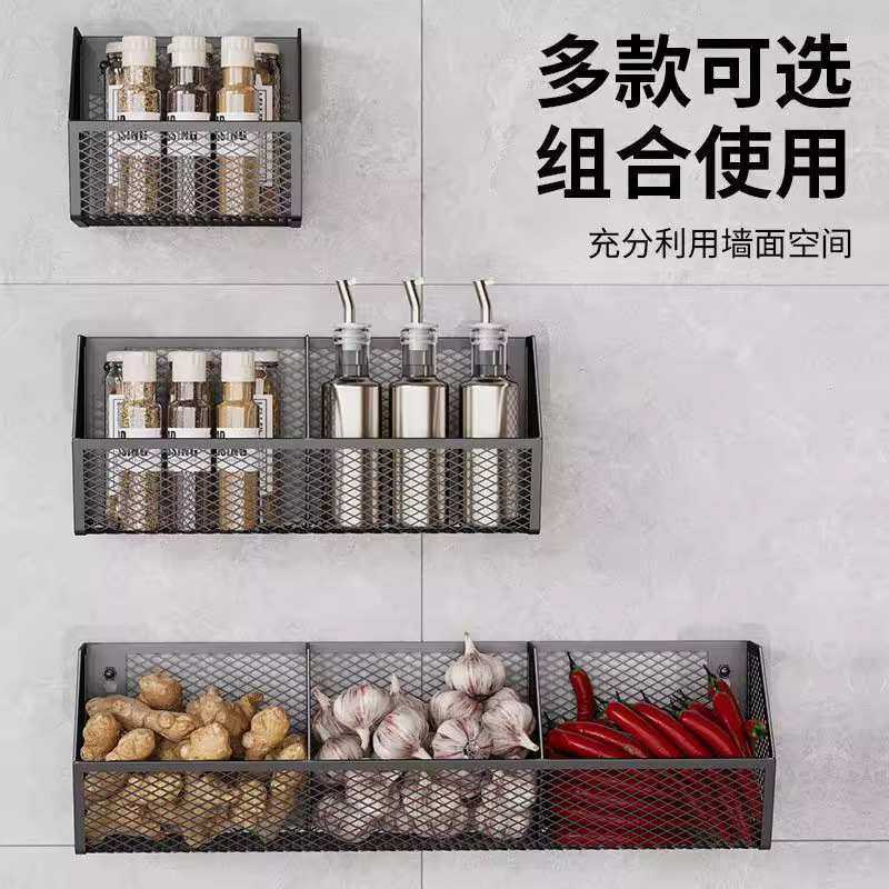 免打孔姜蒜收纳筐挂篮蒜头鸡蛋葱水果置物架壁挂收纳盒篮厨房生姜,淘宝优惠券,粉丝福利购,淘宝优惠卷