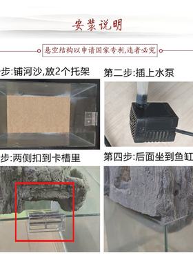 悬空式假山流水喷泉瀑布生财摆件室内循环水客厅水景鱼缸小型造景