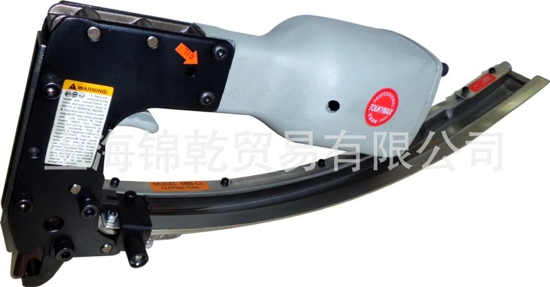 床垫宠物笼夹码钉枪 不锈钢钉槽台湾Toukymax东畸TK-M66CL夹码枪,淘宝优惠券,粉丝福利购,淘宝优惠卷