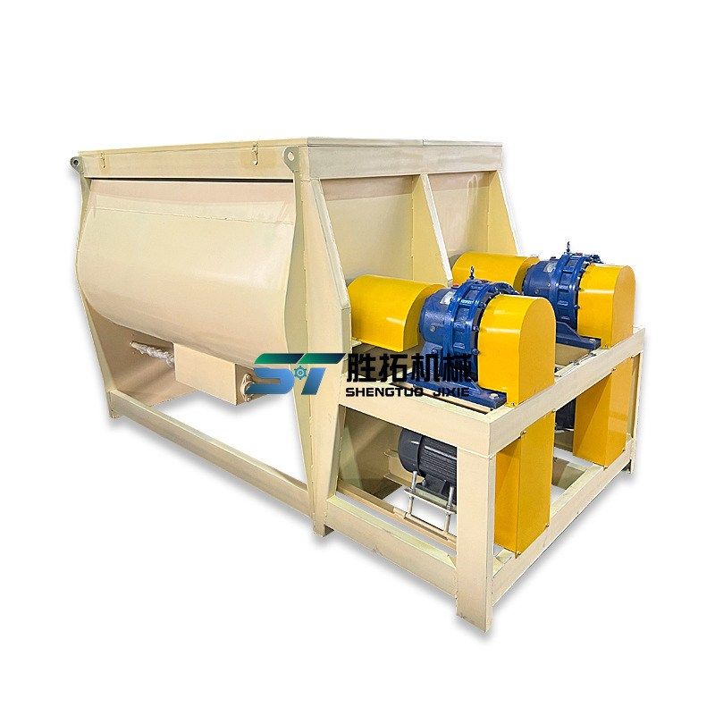 预混料无重力混合机双轴卧式搅拌机干粉颗粒拌料机饲料混料机,淘宝优惠券,粉丝福利购,淘宝优惠卷