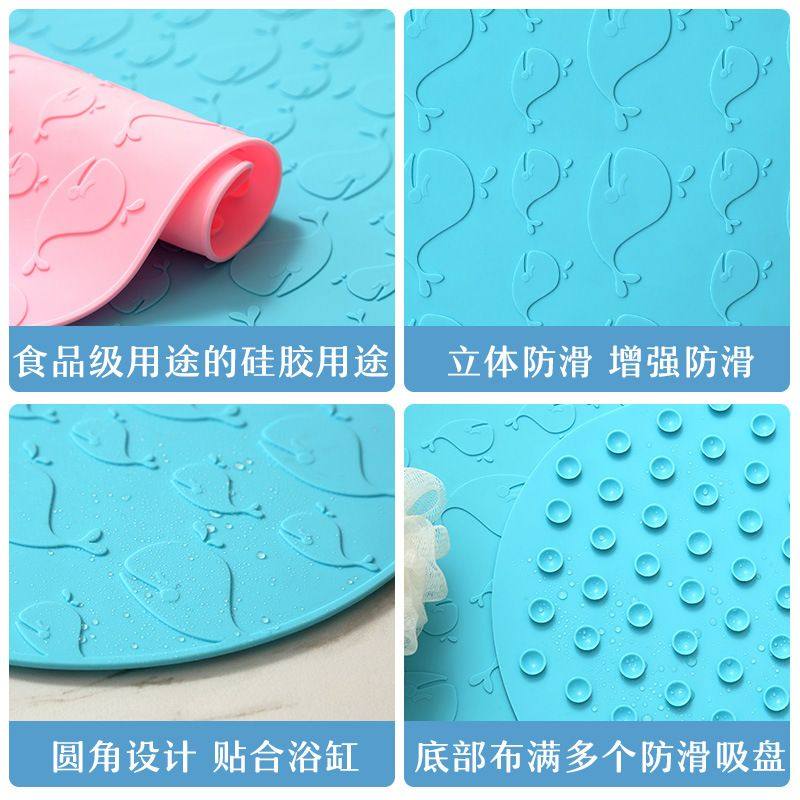 硅胶防滑垫宝宝婴儿无味无害淋浴吸盘浴室垫浴室地儿童垫专用卡通,淘宝优惠券,粉丝福利购,淘宝优惠卷
