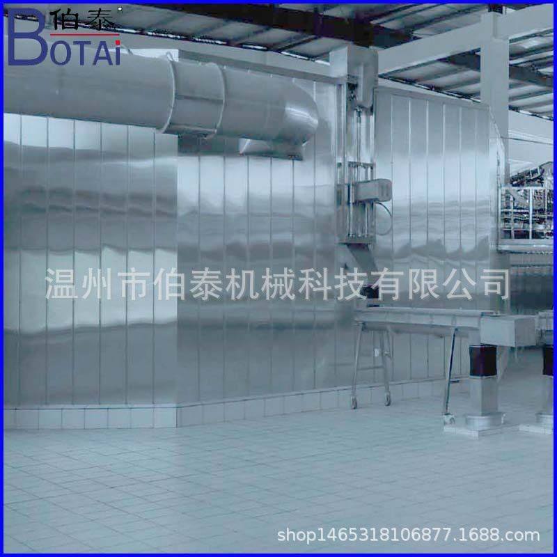 酱油醋白酒酒酿发酵设备自动旋转圆盘制曲机全封闭式直径1M-15M,淘宝优惠券,粉丝福利购,淘宝优惠卷