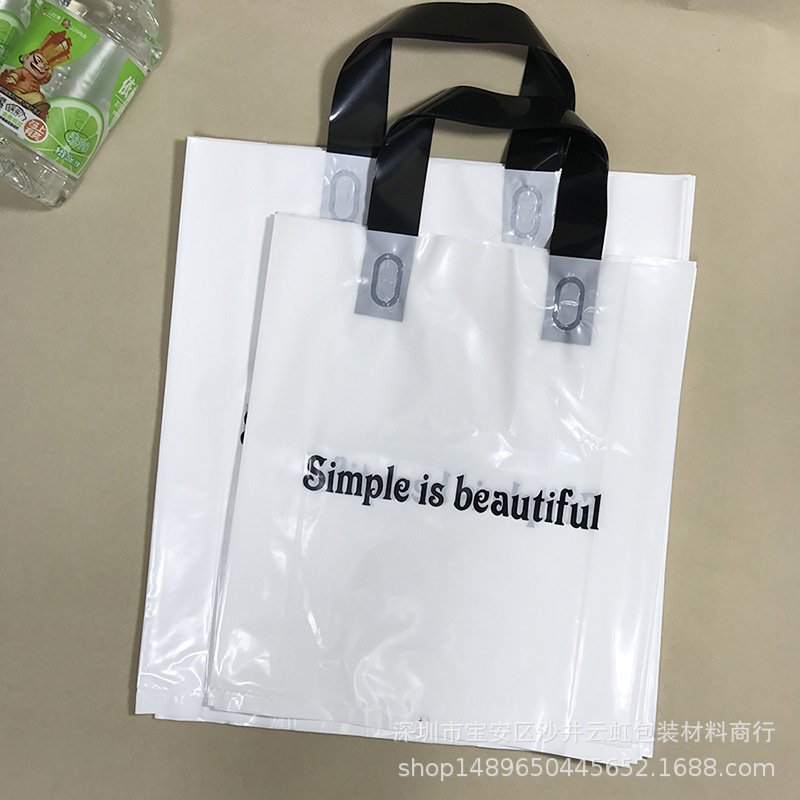 新款直销现货多款式实体店用包装袋子服装购物手拎店铺手提袋袋子 - 图2