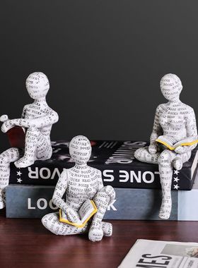 欧式轻奢读书人桌边摆件电视柜现代乔迁装饰家居客厅酒柜创意新居