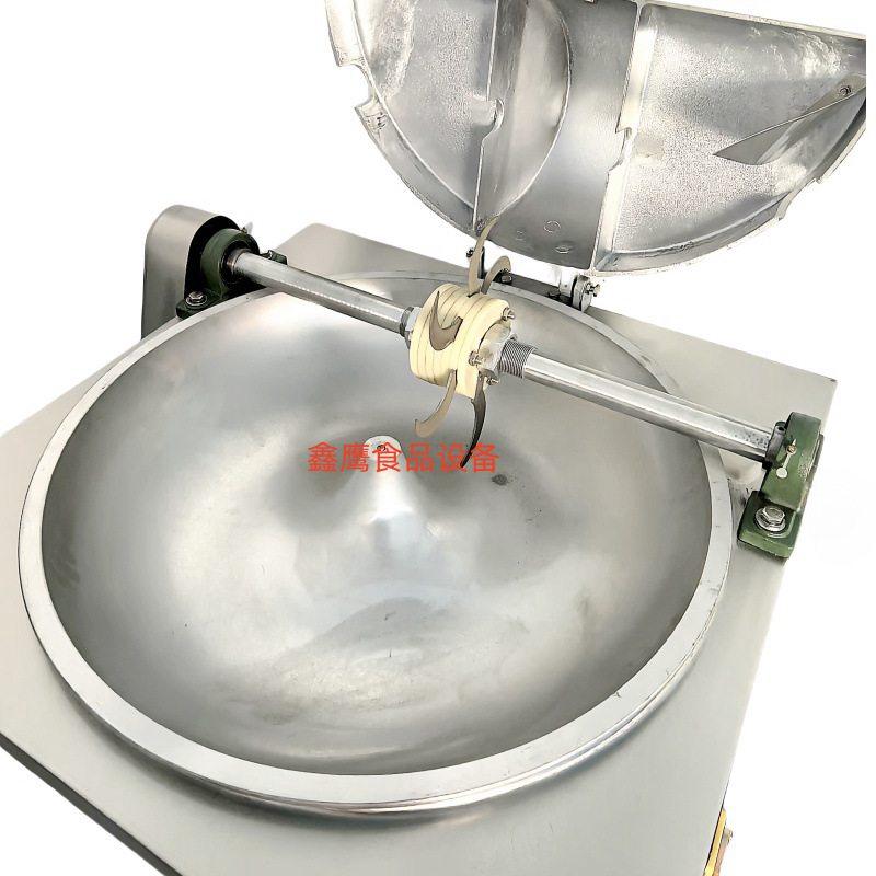 菜馅斩拌机多功能切菜机肉泥包子水饺馅火腿肠馅料斩拌丸子剁馅机,淘宝优惠券,粉丝福利购,淘宝优惠卷