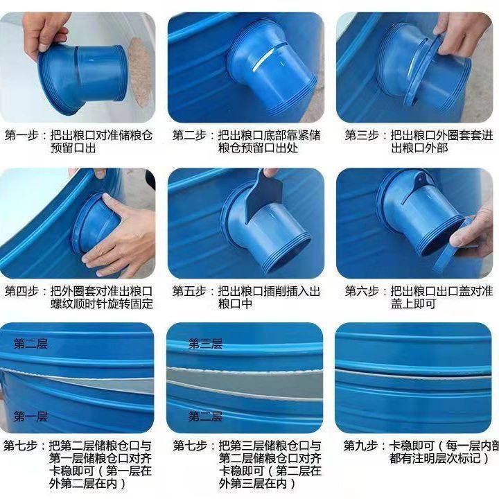 粮仓出粮出粮口谷仓开关家用出料加厚配件口出塑料粮囤出仓,淘宝优惠券,粉丝福利购,淘宝优惠卷
