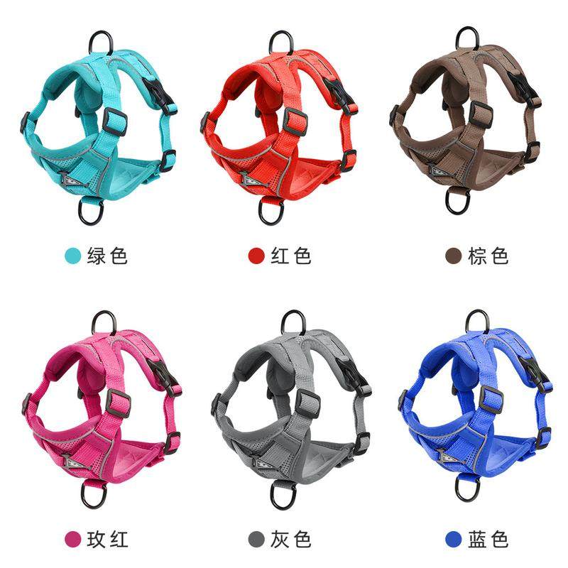 新品 猫咪牵引绳背心式宠物胸背带反光遛猫绳透气狗狗胸背防挣脱,淘宝优惠券,粉丝福利购,淘宝优惠卷