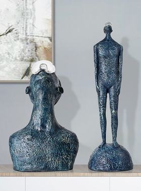 侘寂中古风雨滴抽象人像雕塑现代艺术摆件客厅样板房酒店软装饰品