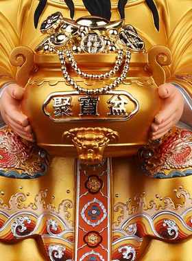 财神爷神像树脂佛像文财神店铺办公室摆件开业家用公司客厅供奉