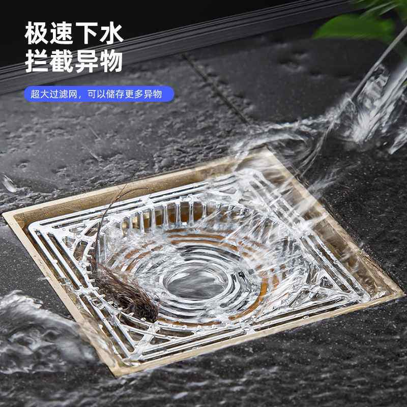 新品 翻新替换地漏盖卫生间防臭地漏盖防虫神器地漏芯防堵过滤网,淘宝优惠券,粉丝福利购,淘宝优惠卷