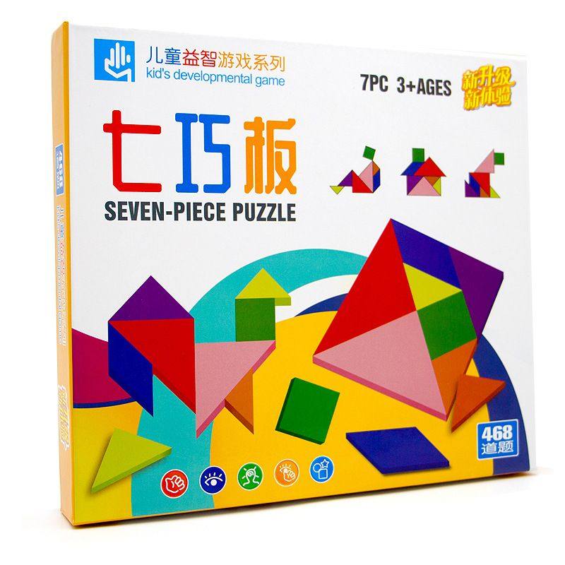 磁性七巧板智力拼图磁力画板幼儿园涂鸦简笔画儿童益智早教玩具46,淘宝优惠券,粉丝福利购,淘宝优惠卷