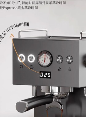 SAPOUDR赛普达EC6咖啡机小型家用商用奶咖一体意式半自动咖啡机