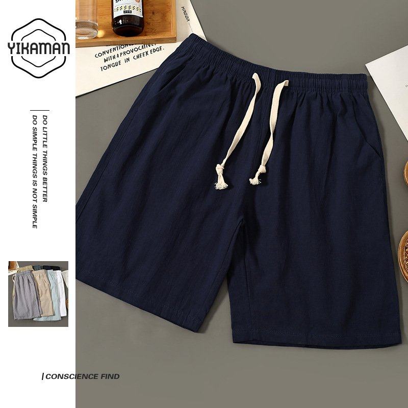 新品 夏季男士短裤全棉裤2025欧美纯色亚麻五分沙滩居家休闲裤可,淘宝优惠券,粉丝福利购,淘宝优惠卷