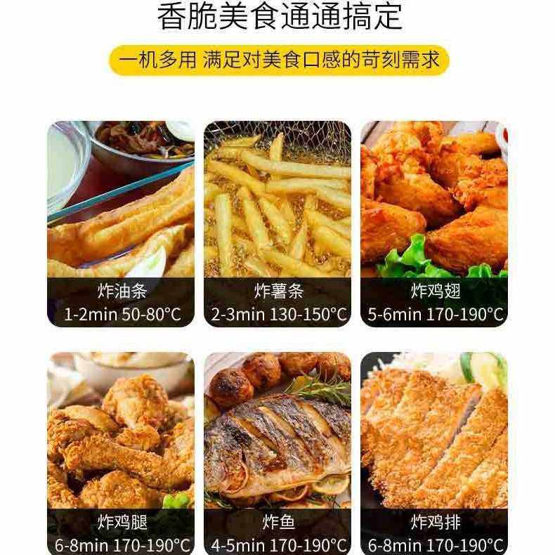 千麦油炸锅商用EF-8L单双缸台式油炸机多功能不锈钢恒温电炸炉,淘宝优惠券,粉丝福利购,淘宝优惠卷