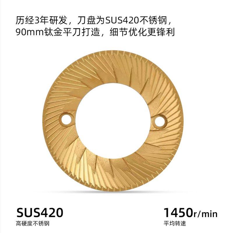 小魔王电动磨豆机商业单品SOE意式手冲咖啡商用研磨机EK43同款,淘宝优惠券,粉丝福利购,淘宝优惠卷