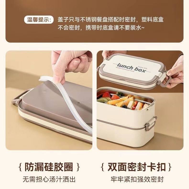 饭盒微波炉加热上班族学生便携餐盒饭保鲜盒便当盒打食堂打包加厚,淘宝优惠券,粉丝福利购,淘宝优惠卷