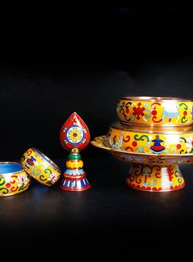 景泰蓝磨光铜曼扎盘藏传修曼扎曼达盘曼茶罗带托盘家用摆件