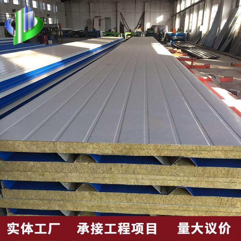 建筑夹芯板隔音围挡活动板房彩钢板工地临时护栏档拼装围岩棉搭建,淘宝优惠券,粉丝福利购,淘宝优惠卷