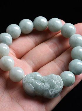 翡翠手串男款天然玉石貔貅手链A货招财助运气真玉手链男女情侣