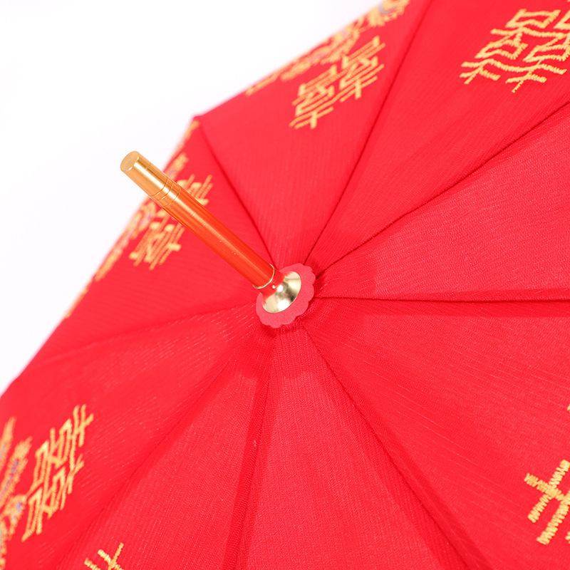 红伞婚庆结婚出嫁伞复古雨伞婚婚礼伞新娘刺绣中式伞花边长柄蕾丝,淘宝优惠券,粉丝福利购,淘宝优惠卷