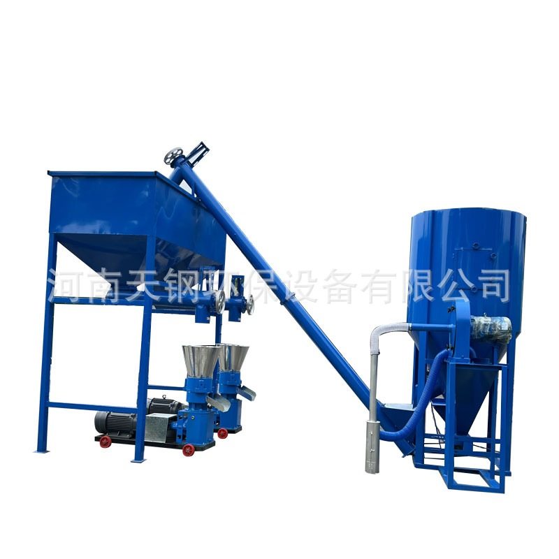 饲料颗粒生产线 粉碎搅拌造粒机 养殖场饲料机猪饲料高产节能,淘宝优惠券,粉丝福利购,淘宝优惠卷