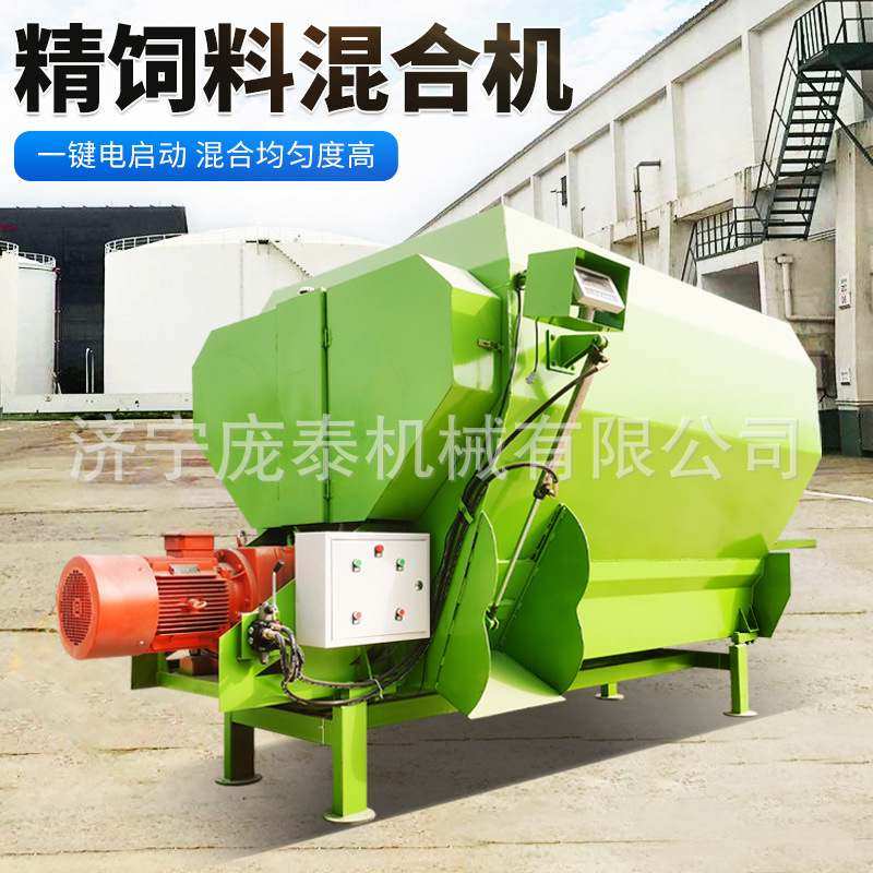 农牧草料揉丝拌料机 养殖场TMR饲料混合机 大容量青储粉碎搅拌机,淘宝优惠券,粉丝福利购,淘宝优惠卷