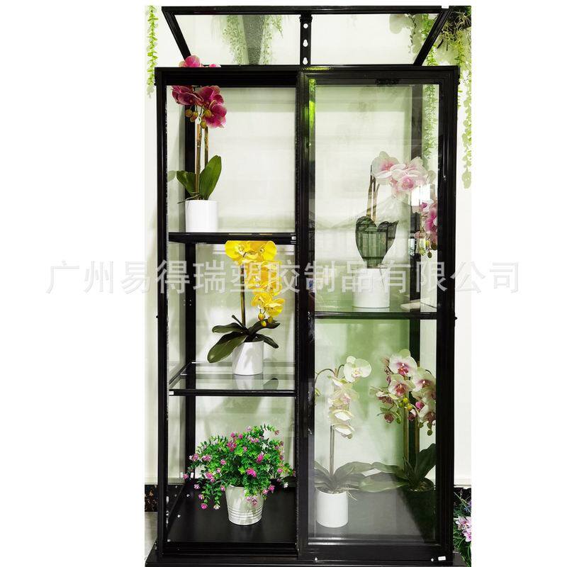 PC阳光板小型温室花棚 家用阳台花房 多肉植物蔬菜 保温采光屋,淘宝优惠券,粉丝福利购,淘宝优惠卷