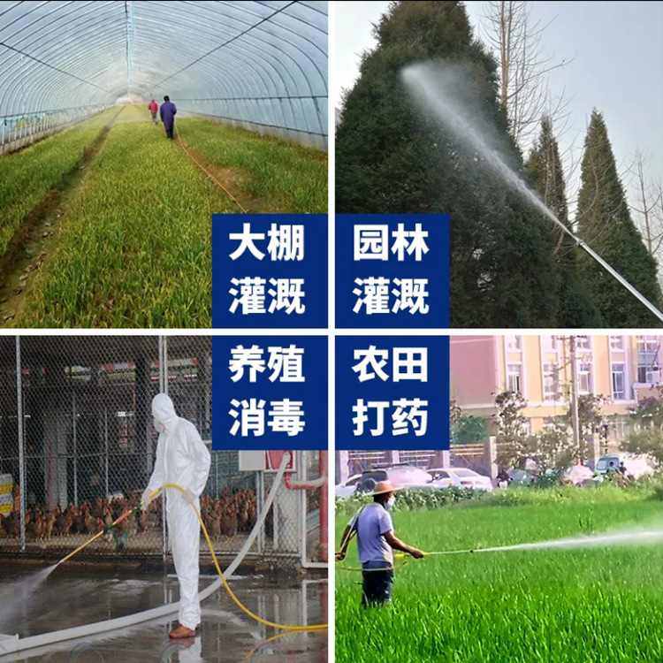 推车式汽油高压打药机 四轮家用电动喷雾打药车 养殖场消杀喷药机,淘宝优惠券,粉丝福利购,淘宝优惠卷