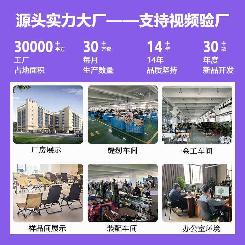 户外五档调节高背垂钓海狗休闲野营椅躺椅折叠椅椅便携沙滩椅露营,淘宝优惠券,粉丝福利购,淘宝优惠卷