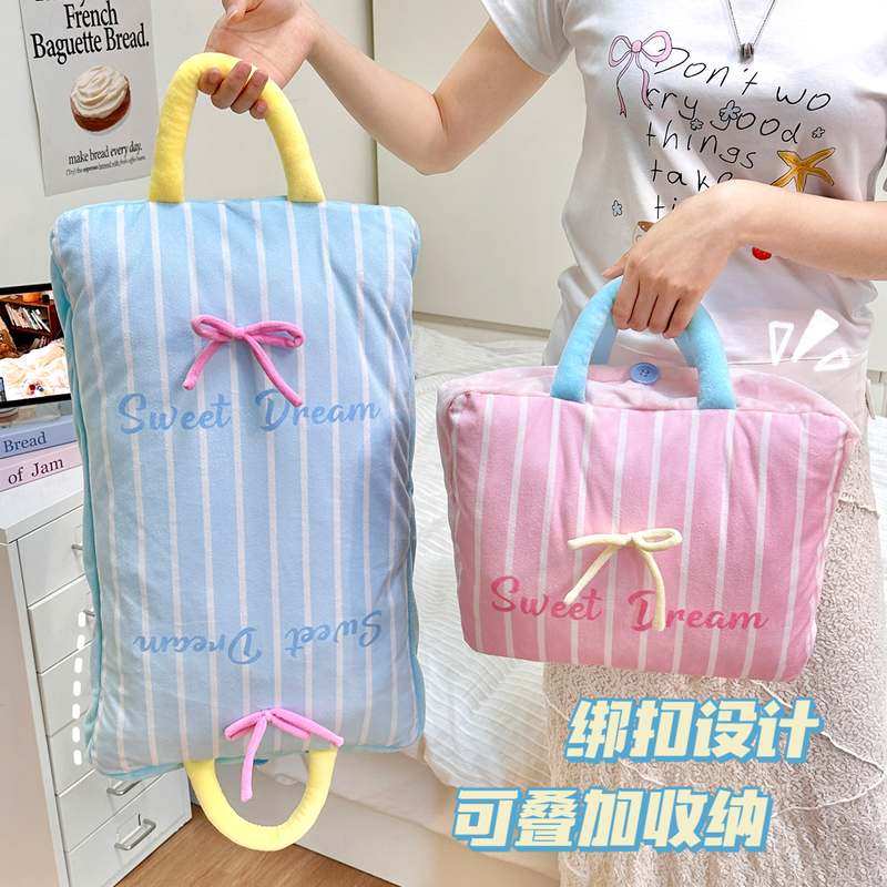 抱枕被子两用毯子二合一沙发客厅靠背垫车载办公室午睡枕头腰靠,淘宝优惠券,粉丝福利购,淘宝优惠卷