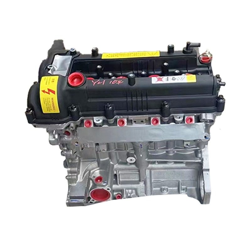 1.6L汽车发动机G4FG适用于现代伊兰特i30起亚赛拉图凸机马达,淘宝优惠券,粉丝福利购,淘宝优惠卷