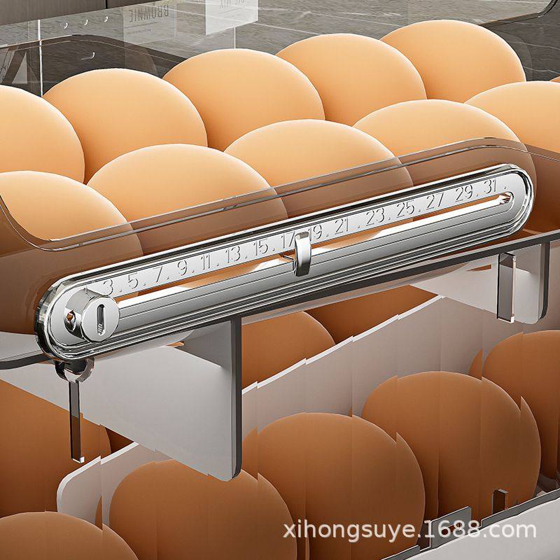透明冰箱侧门鸡蛋盒双层托滑落计时架蛋取不鸡蛋保鲜按压蛋滚动式,淘宝优惠券,粉丝福利购,淘宝优惠卷