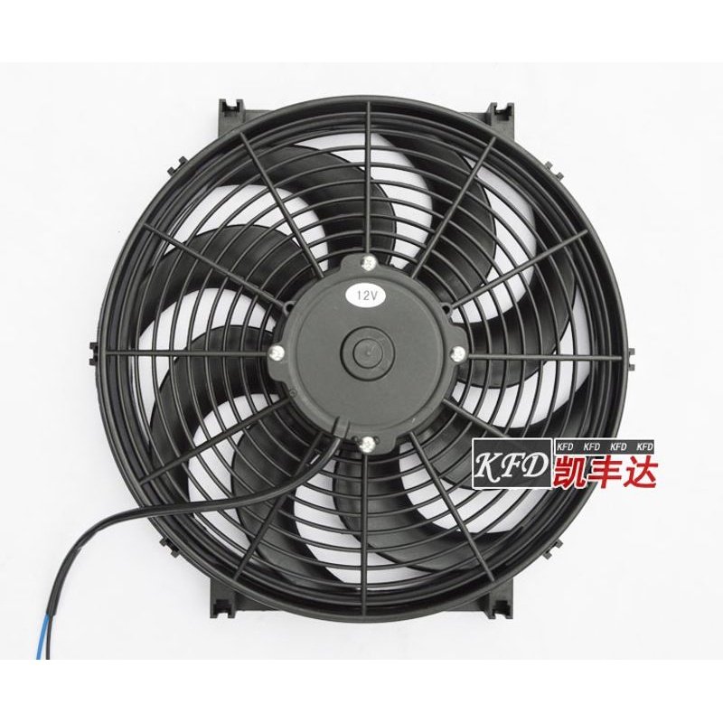 超薄14寸130w大功率12V24V越野冷藏汽车空调电子扇加改装散热风扇,淘宝优惠券,粉丝福利购,淘宝优惠卷